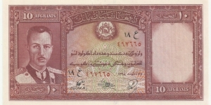 Afghanistan 10 Afghanis AH1318(1939) Banknote