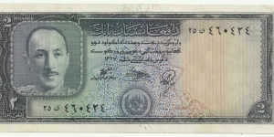 Afghanistan 2 Afghanis AH1327(1948) Banknote