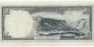 Banknote from Afghanistan