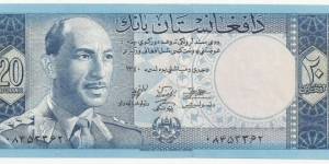 Afghanistan 20 Afghanis AH1340(1961) Banknote