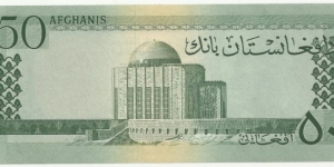 Banknote from Afghanistan