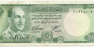 Afghanistan 50 Afghanis AH1346(1967) Banknote