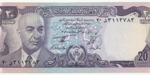 Afghanistan 20 Afghanis AH1352(1973) Banknote