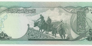 Banknote from Afghanistan