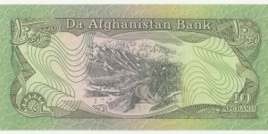 Banknote from Afghanistan