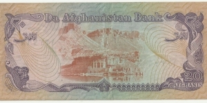 Banknote from Afghanistan