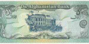 Banknote from Afghanistan