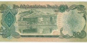 Banknote from Afghanistan