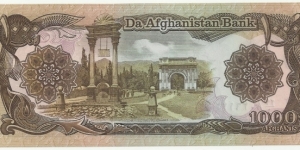 Banknote from Afghanistan