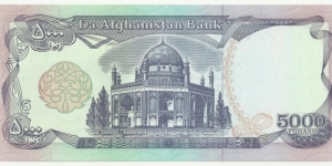 Banknote from Afghanistan