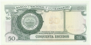 Banknote from Mozambique