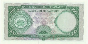 Banknote from Mozambique