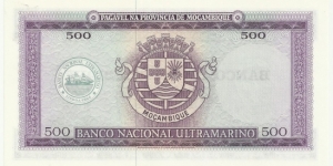 Banknote from Mozambique