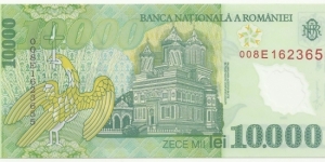 Banknote from Romania