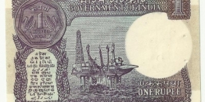 Banknote from India