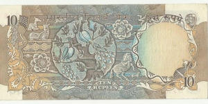 Banknote from India