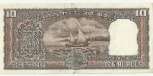 Banknote from India