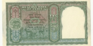 Banknote from India