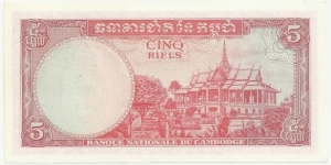 Banknote from Cambodia