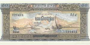 CambodiaBN 50 Riels 1972 Banknote