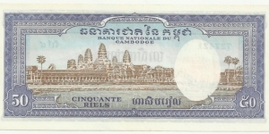 Banknote from Cambodia