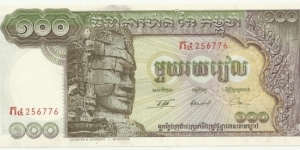 CambodiaBN 100 Riels 1972 Banknote