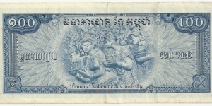 Banknote from Cambodia