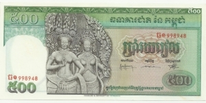 CambodiaBN 500 Riels 1968 Banknote