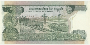 Banknote from Cambodia