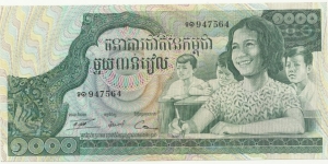 CambodiaBN 1000 Riels 1972 Banknote