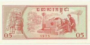 Banknote from Cambodia