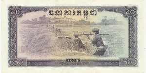 Banknote from Cambodia