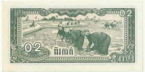 Banknote from Cambodia