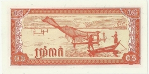 Banknote from Cambodia