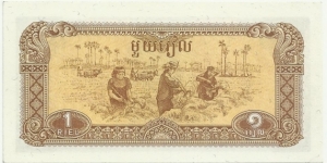 Banknote from Cambodia