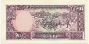 Banknote from Cambodia