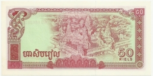 Banknote from Cambodia