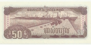 Banknote from Cambodia