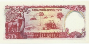 Banknote from Cambodia