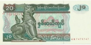 MyanMarBN 20 Kyats 1994 Banknote