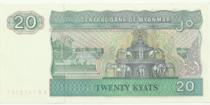 Banknote from Myanmar