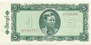 BurmaBN 5 Kyats 1966 Banknote