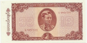 BurmaBN 10 Kyats 1966 Banknote