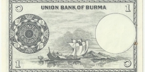 Banknote from Myanmar