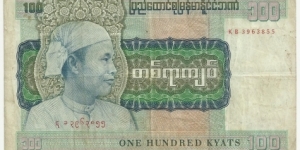 BurmaBN 100 Kyats 1976 Banknote