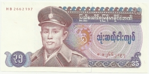 BurmaBN 35 Kyats 1986 Banknote
