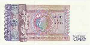 Banknote from Myanmar