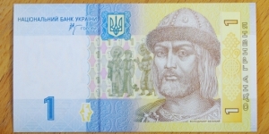 Ukraine | 
1 Hryvnia, 2006 | 

Obverse: Portrait of Volodymyr the Great (c. 958-1015), Orthodox saints and acolyte during the chirch ceremony, and National Coat of Arms | 
Reverse: The city of Volodymyr (Kiev) | 
Watermark: Volodymyr the Great, and Electrotype Hryvnia sign |  Banknote