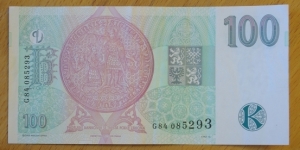 Banknote from Czech Republic