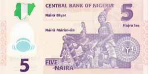 Banknote from Nigeria